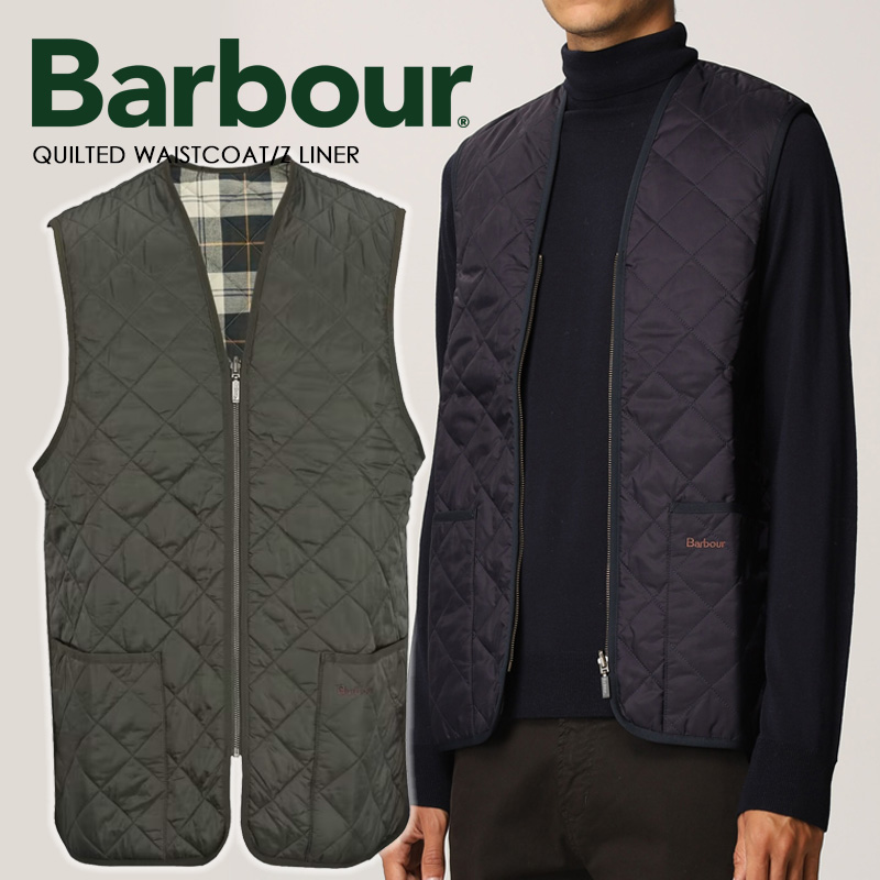 BARBOUR バブアー QUILTED WAISTCOAT/Z LINER MLI0001 ベスト カーキ グリーン ネイビー メンズ  タータンチェック ギフト
