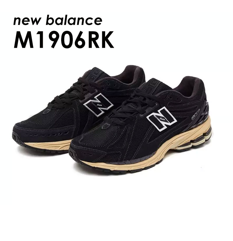 New Balance ニューバランス M1906RK 1906R メンズ スニーカー