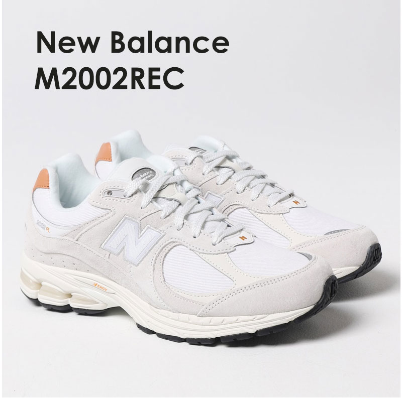 New Balance ニューバランス M2002REC M2002RV1 M2002R Denim Pack 