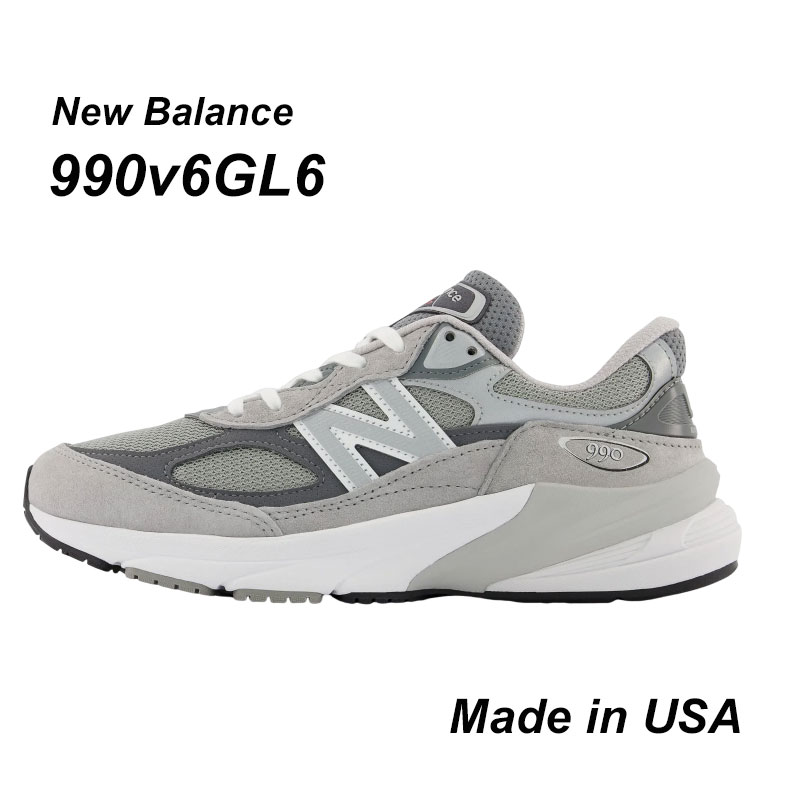 ニューバランス NEW BALANCE Made in USA 990 v6 GL6 スニーカー