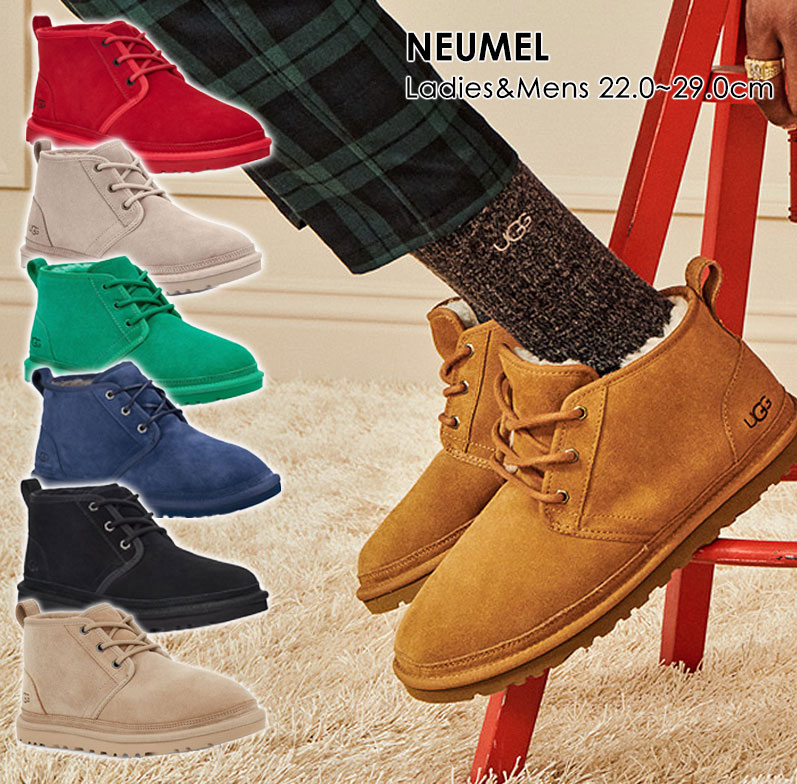 アグ ムートンブーツ ニューメル UGG NEUMEL 3236 1094269 メンズ 