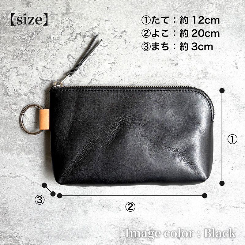 栃木レザー ポーチ 日本製 小物入れ メンズ レディース おしゃれ