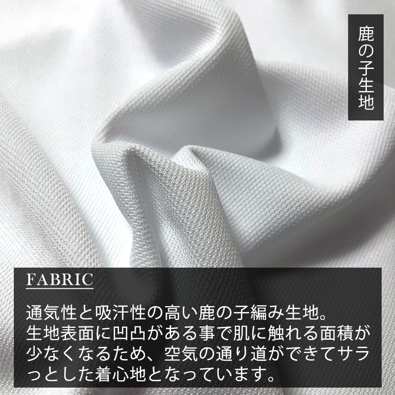 ういちの江戸川ナイスぅ〜っ！グッズ ボートレースポロシャツ メンズ