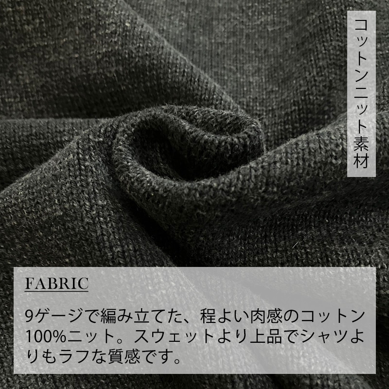 LAXNY】ヘンリーネック コットンニット メンズ 長袖 綿100% ロンT 春