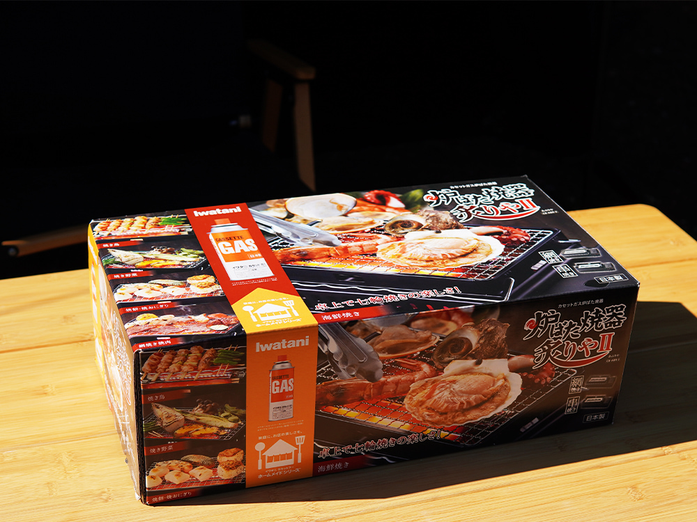 FUTURE FOX イワタニ 炙りや 炙りやII 専用 収納ケース【南信州発アウトドアブランド】