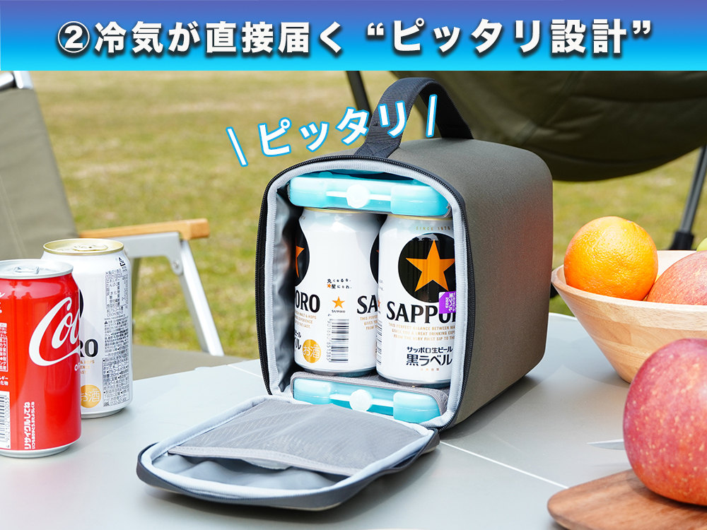 FUTURE FOX 缶ビールクーラー 350ml缶用 ソフトクーラー 保冷バッグ