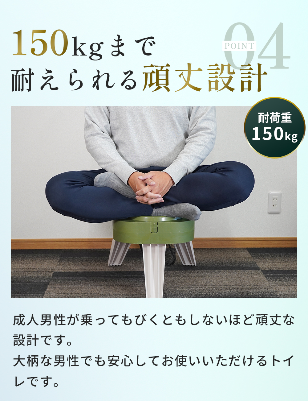 FUTURE FOX 【防災士推奨】 簡易トイレ 災害用 防災トイレ ポータブル