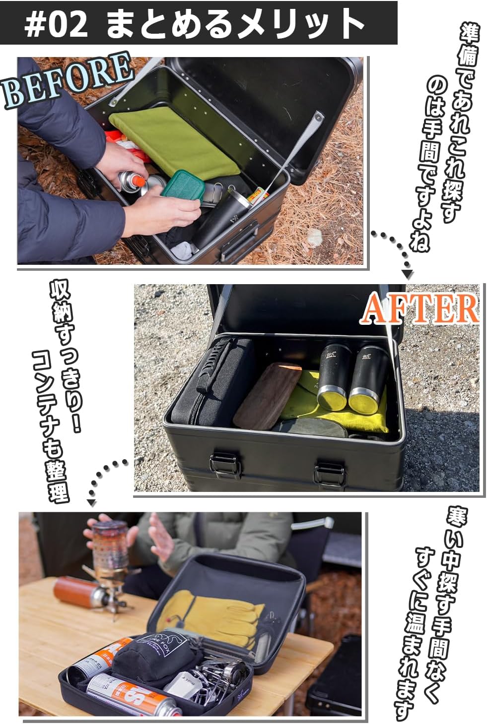 heatercase-3.jpeg