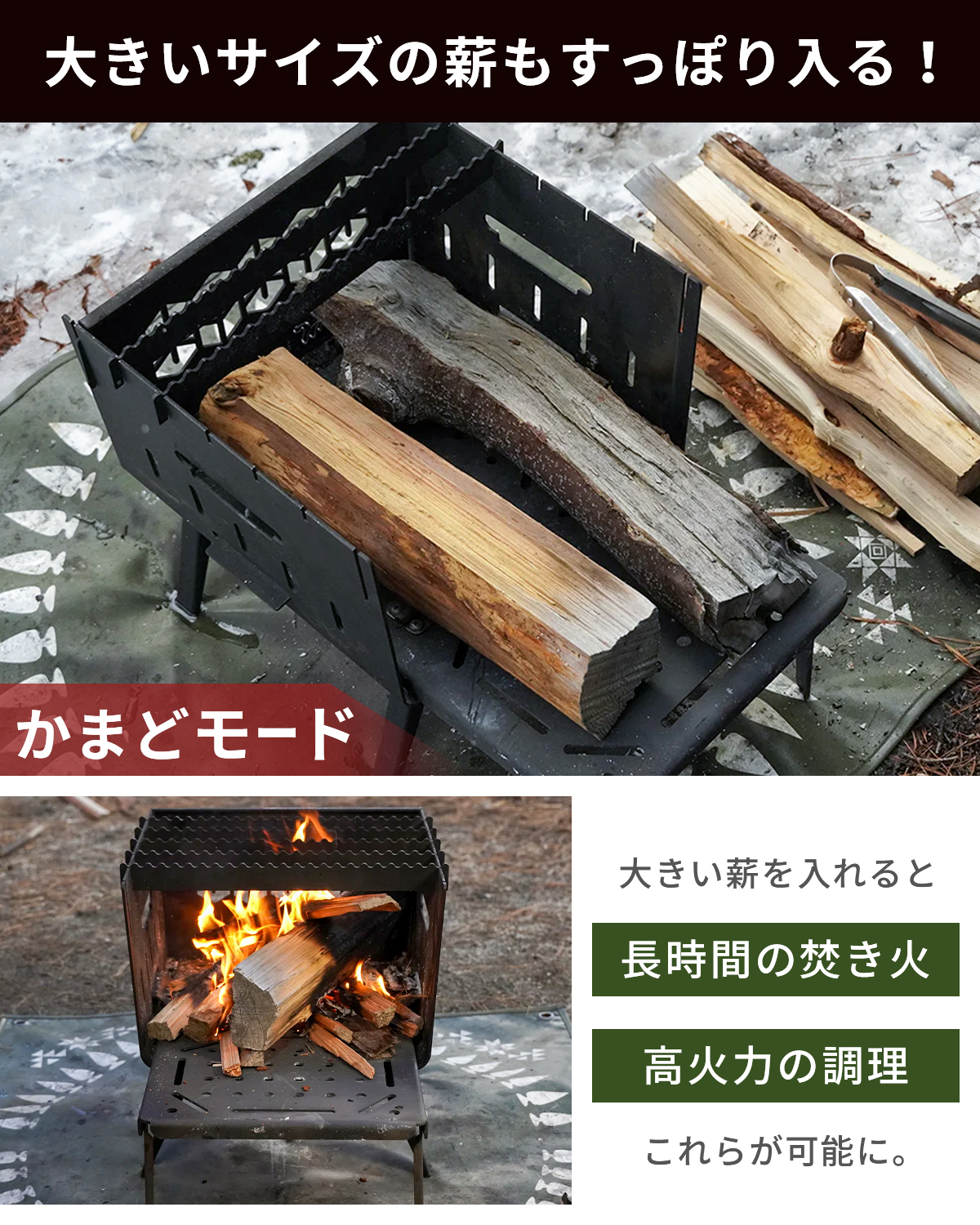 焚き火台 焚火台 ステンレス 折りたたみ コンパクト 軽量