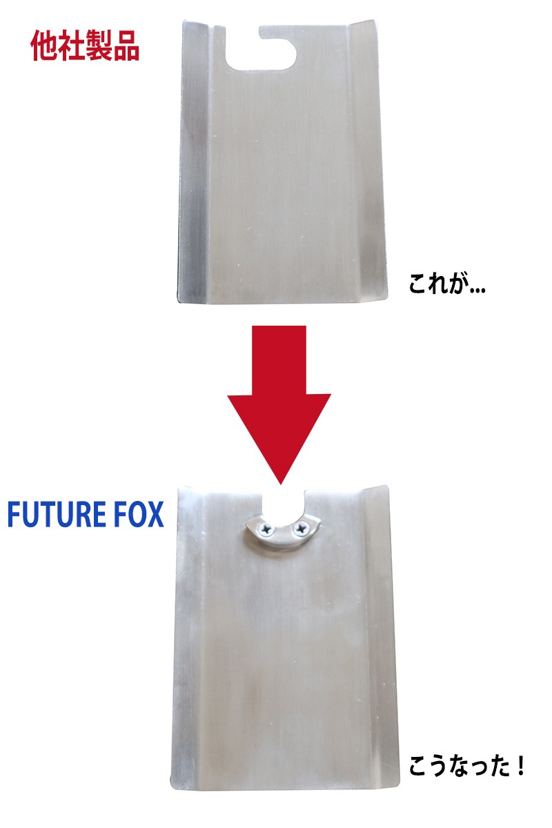 FUTURE FOX （フューチャーフォックス） イワタニ ジュニアバーナー 専用 シングルバーナー カセットボンベ ステンレス遮熱板  :B078RYTMWV:FUTURE FOX Yahoo!店 - 通販 - Yahoo!ショッピング