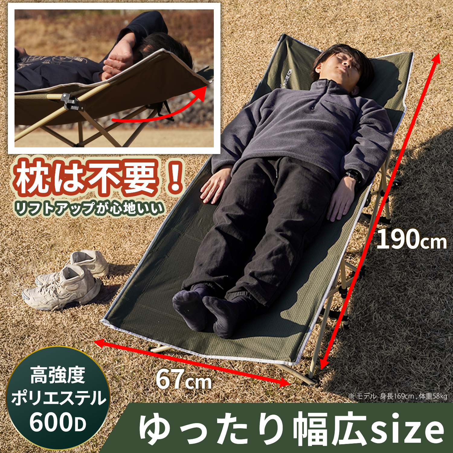 コットカバー　アウトドア　キャンプ　デバイスワークス コットカバー アウトドア キャンプ デバイスワークス コット