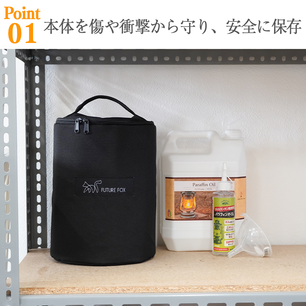 sg-case-02.jpg