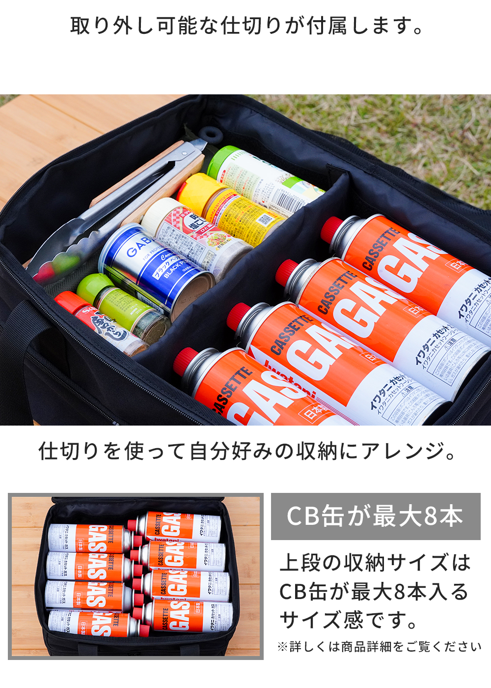 FUTURE FOX イワタニ カセットフー 達人スリム 専用 収納バッグ