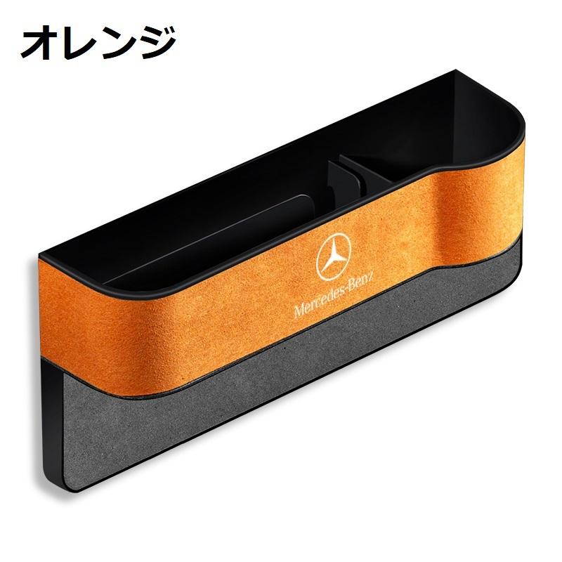 ka☆様 リクエスト 2点 まとめ商品