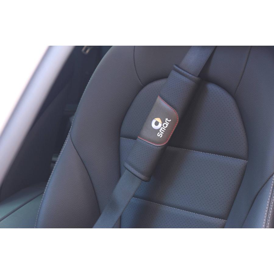 smart メルセデスベンツ シートベルトパッド 2個セット ショルダー