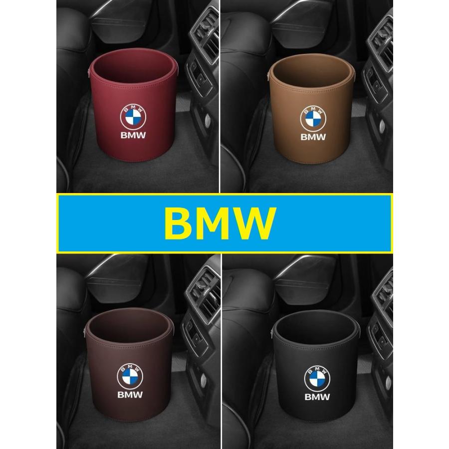 BMW 850i アクセサリーボックス ノベルティ BMW 850i アクセサリー