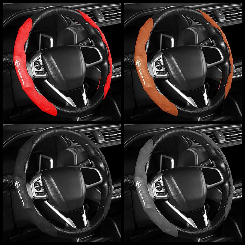 日産 ニッサン NISSAN アルカンターラ調 ハンドルカバー 車用