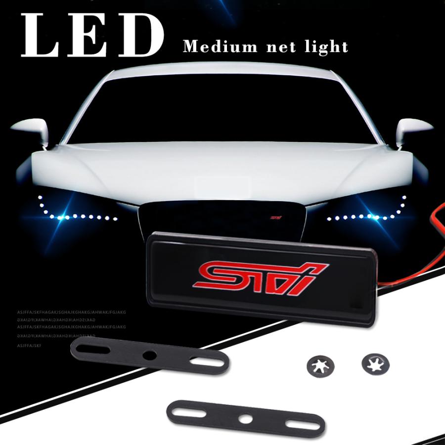 STI スバル グリルバッジ 車フロントグリル LEDライト 1個 エンブレム