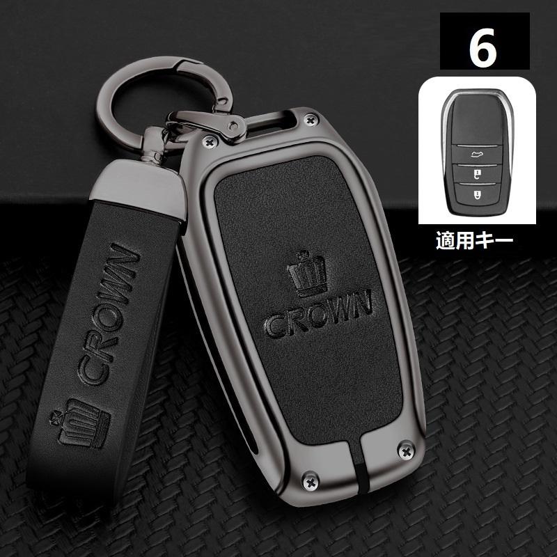 【非売品】クラウンキーホルダー、ハンカチ 非売品！CROWN キーホルダー ＆ハンドタオルのセット 訳あり処分