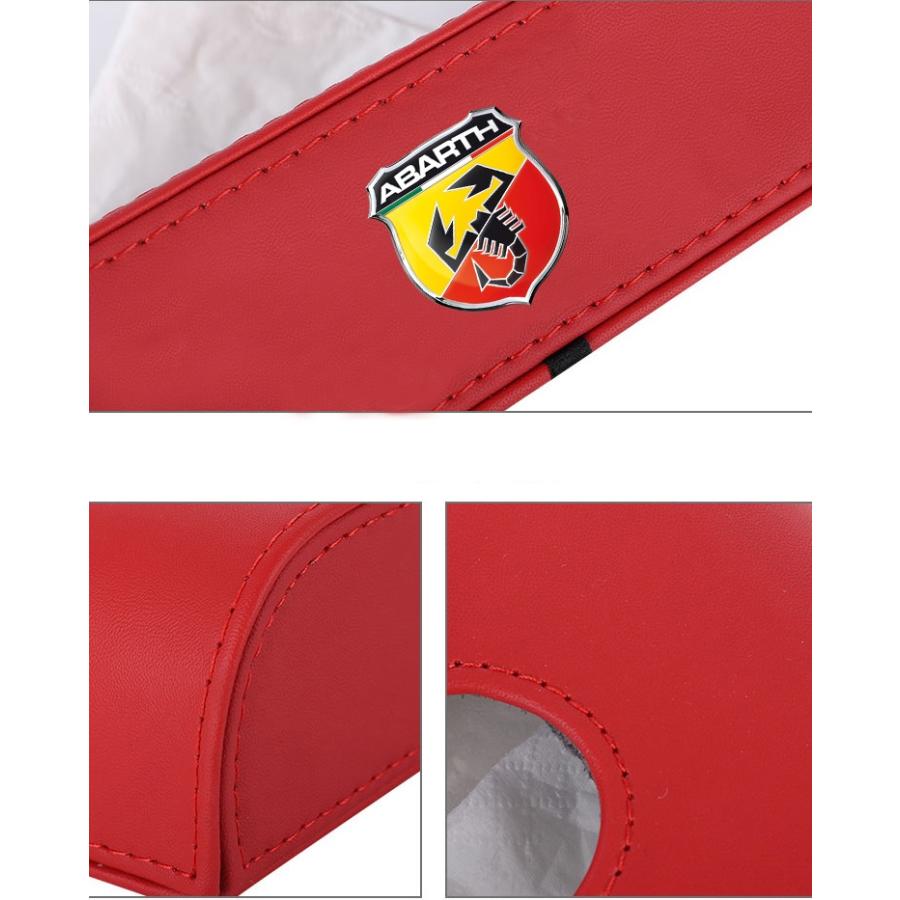 アバルト 車用ティッシュボックス PUレザー 高級ティッシュケース 磁石