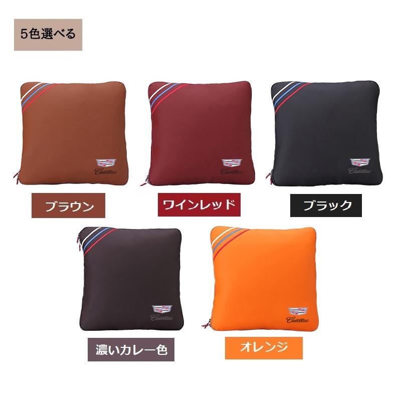 キャデラック 両用抱き枕 掛けふとん 40*40cm 車用クッション 抱き枕