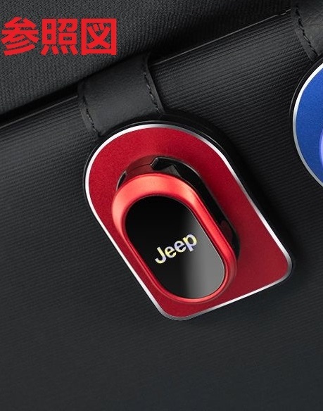 Jeep（ジープ） ◇ジープ JEEP◇ブラック◇車用 サングラスクリップ