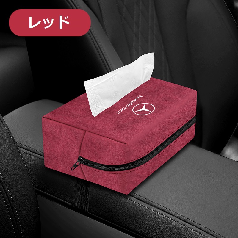 Mercedes-Benz（メルセデス・ベンツ） ◇メルセデス・ベンツ BENZ