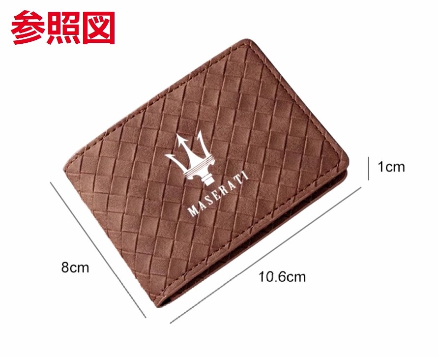 Maserati（マセラティ） ◇マセラティ Maserati◇ブラック◇カード