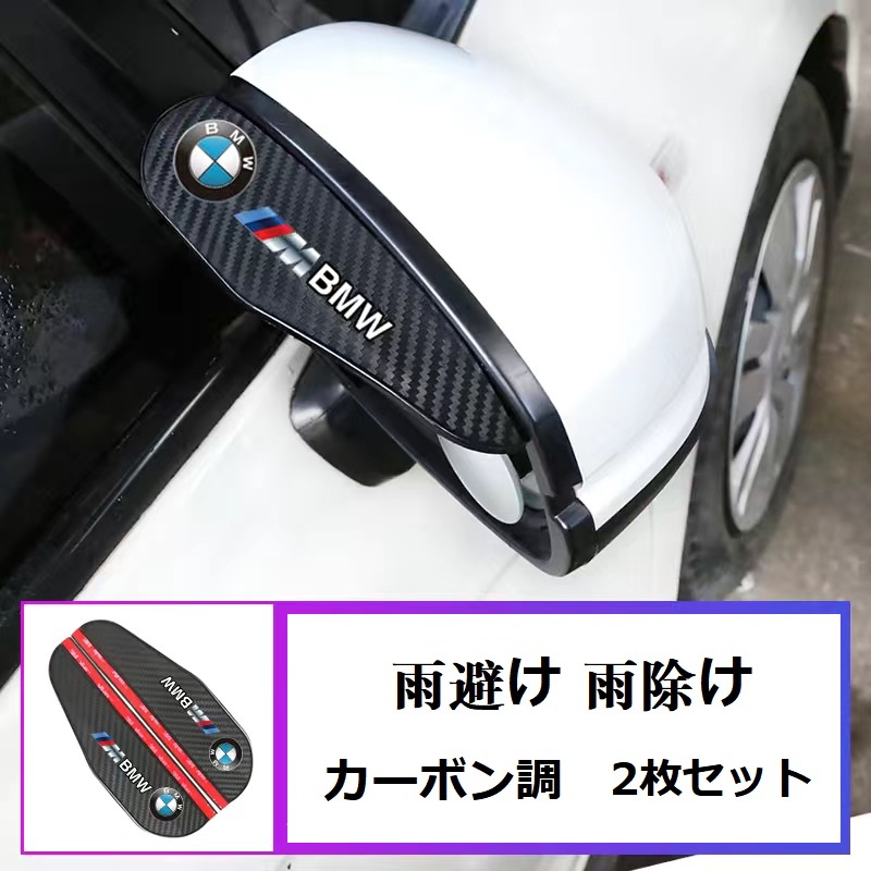 Voidカーボン調インナーバイザー付き　Lサイズ　おまけ交換用シールド2種類付き aabp007.jpg