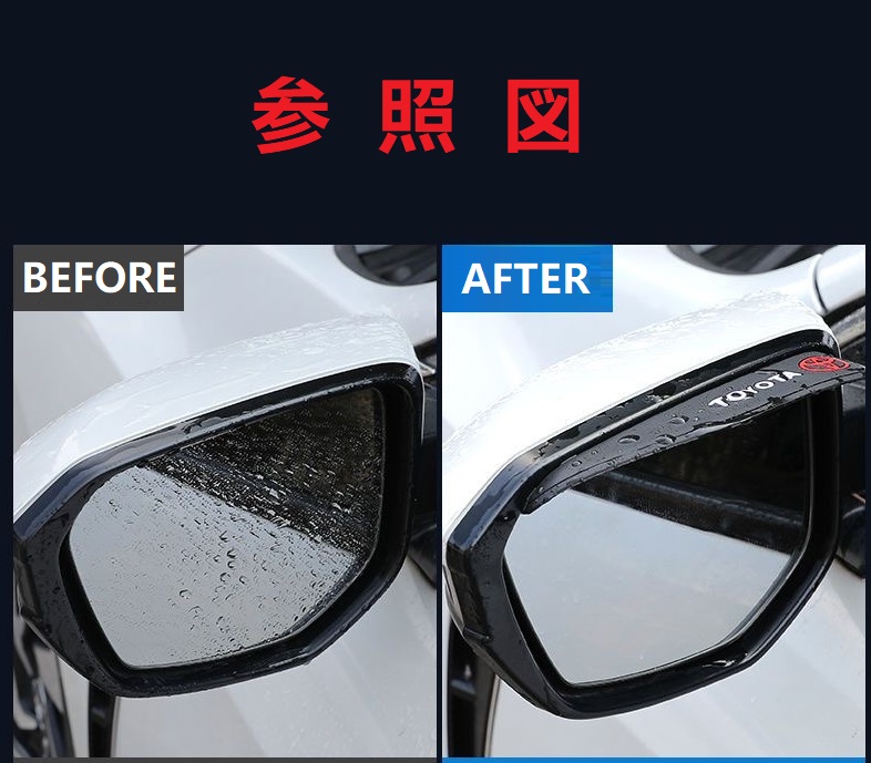 Mercedes-Benz（メルセデス・ベンツ） ◇メルセデス・ベンツ BENZ◇雨