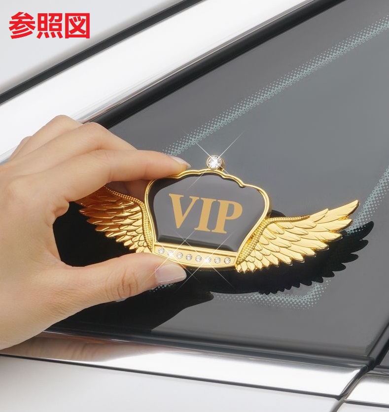 レクサス（LEXUS） ◇レクサス LEXUS◇エンブレム ステッカー 車ロゴ