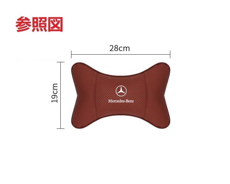Mercedes-Benz（メルセデス・ベンツ） ◇メルセデス・ベンツ BENZ