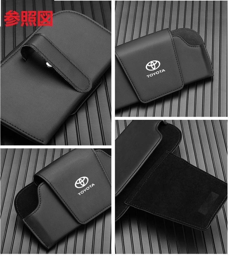 トヨタ（TOYOTA） ◇トヨタ TOYOTA◇ブラック◇サングラス収納 レザー