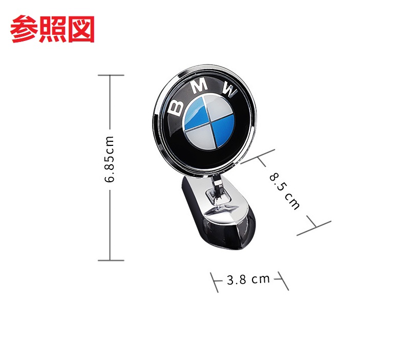 燭台エンブレムボンネット 61Qn3+H-OkL._UF894,1000_QL80_.jpg
