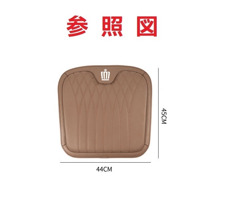 クラウン ◇クラウン CROWN◇ベージュ◇シートクッション 車用