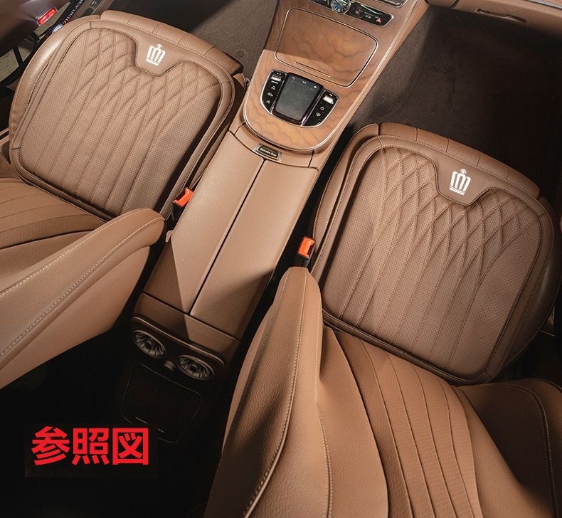 クラウン ◇クラウン CROWN◇ベージュ◇シートクッション 車用