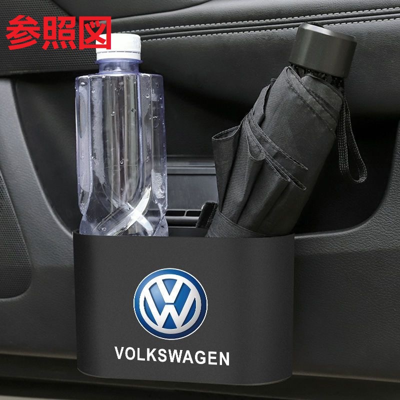 レクサス（LEXUS） ☆レクサス LEXUS☆車用ゴミ箱 小型 ごみ箱
