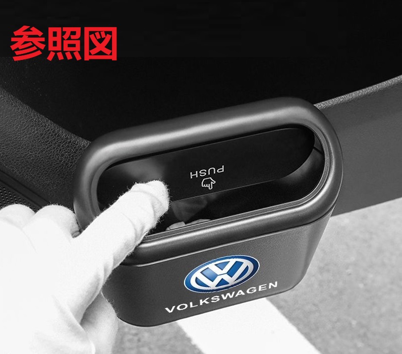 レクサス（LEXUS） ☆レクサス LEXUS☆車用ゴミ箱 小型 ごみ箱