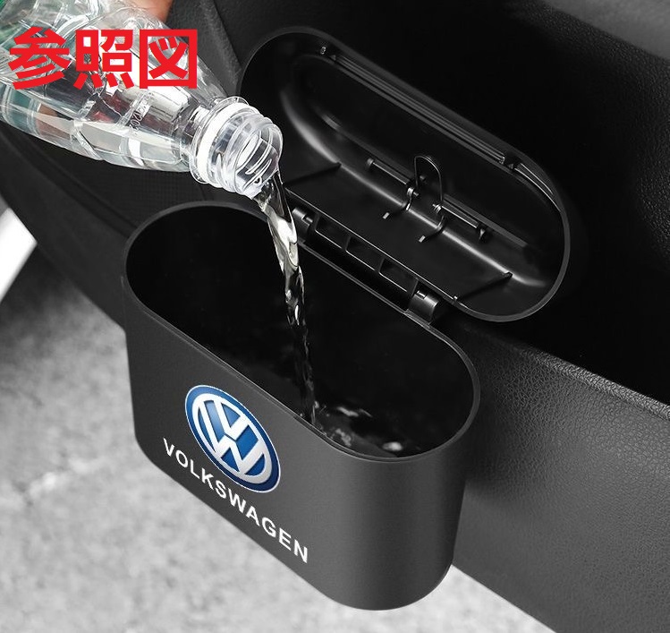 レクサス（LEXUS） ☆レクサス LEXUS☆車用ゴミ箱 小型 ごみ箱