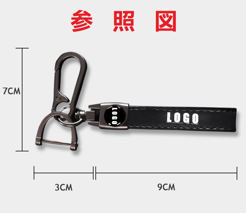 レクサス(LEXUS) ☆レクサス LEXUS☆車用キーホルダー PUレザー 車の レクサス(LEXUS) ☆レクサス LEXUS☆車用キーホルダー PUレザー 車の