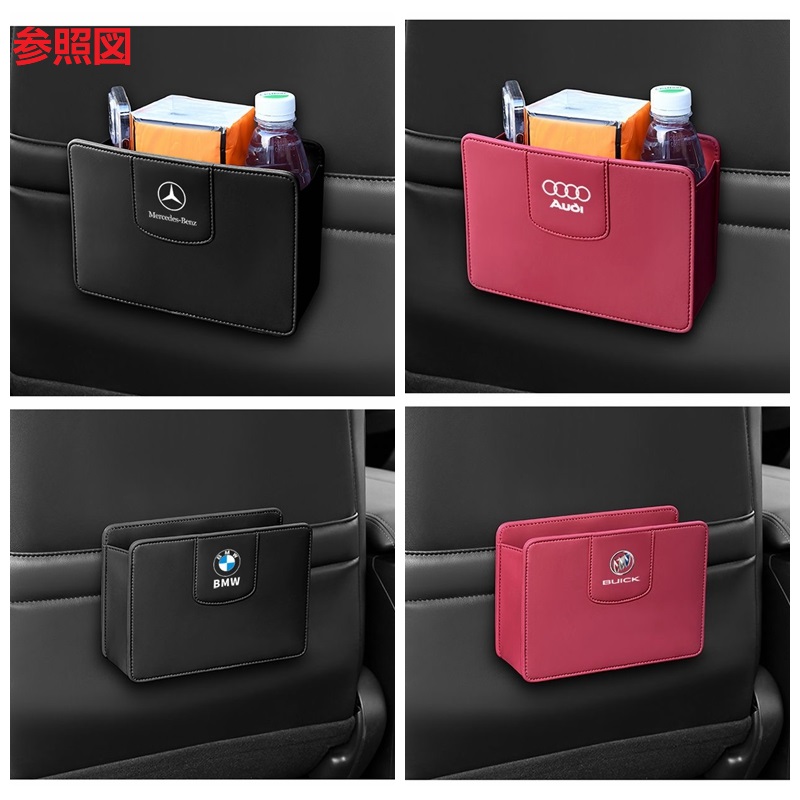 Mercedes-Benz ☆メルセデス・ベンツ BENZ☆ブラック☆車用