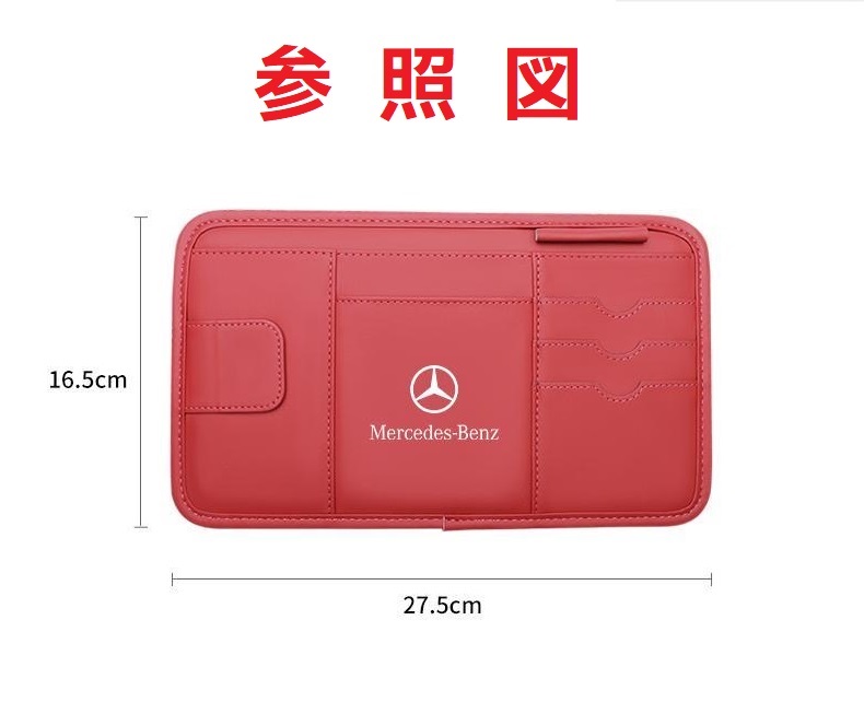 Mercedes-Benz（メルセデス・ベンツ） ☆メルセデス・ベンツ BENZ