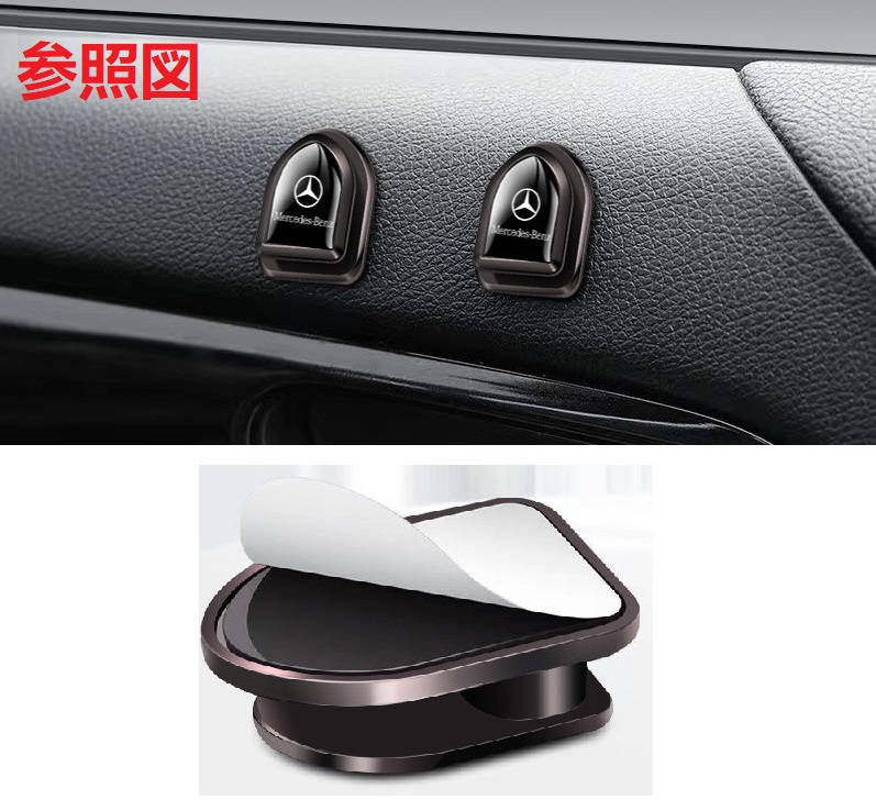 Mercedes-Benz（メルセデス・ベンツ） ☆メルセデス・ベンツ BENZ