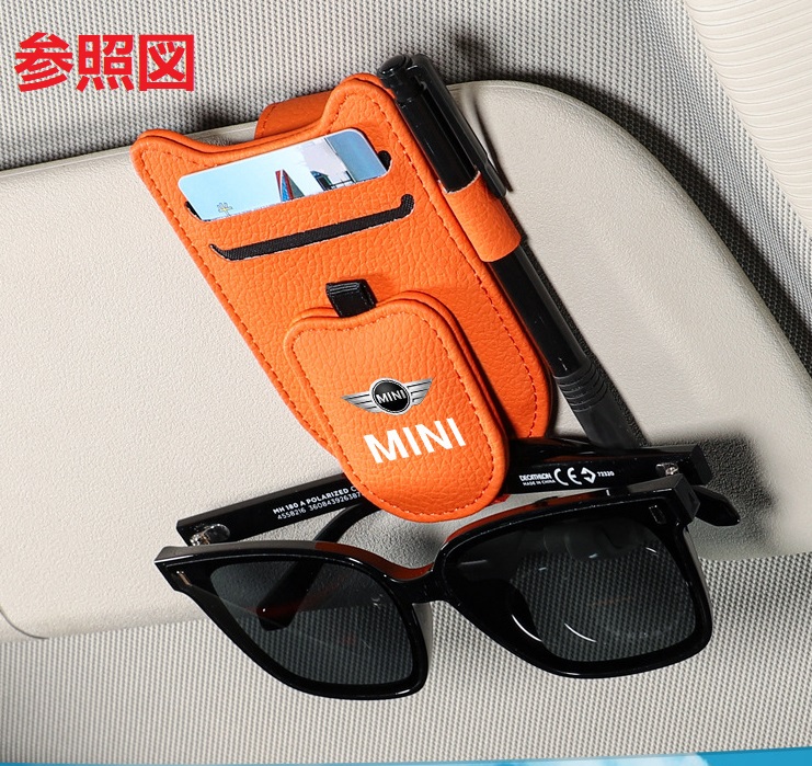 MINI（ミニ） ☆ミニ BMW MINI☆ベージュ☆車用メガネホルダー