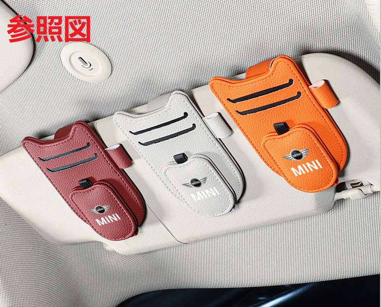 MINI（ミニ） ☆ミニ BMW MINI☆ベージュ☆車用メガネホルダー