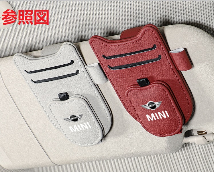MINI（ミニ） ☆ミニ BMW MINI☆ベージュ☆車用メガネホルダー