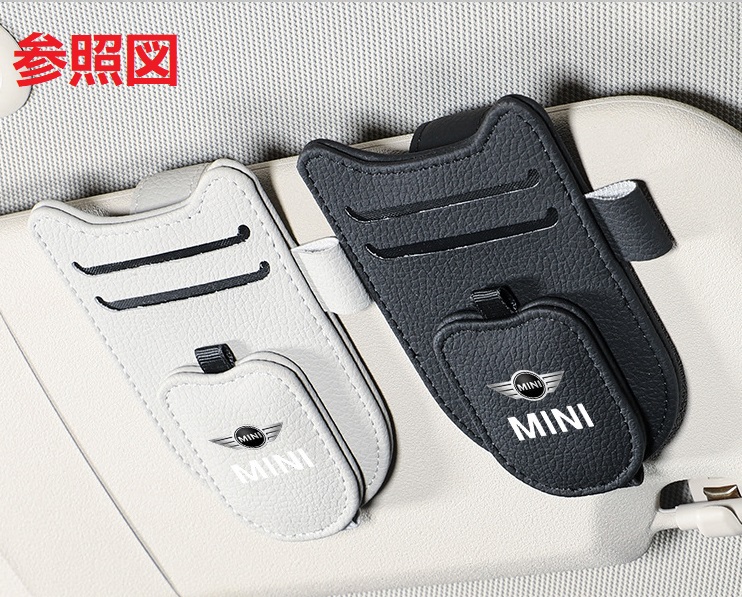 MINI（ミニ） ☆ミニ BMW MINI☆ベージュ☆車用メガネホルダー