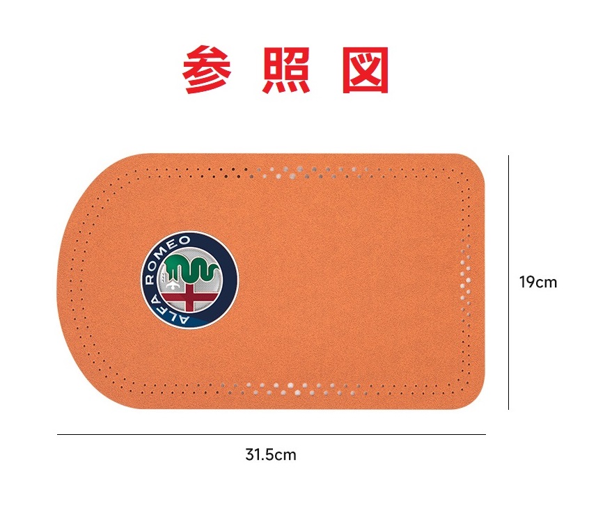 アルファロメオ(ALFA ROMEO) ☆アルファロメオ ALFA ROMEO☆ワイン アルファロメオ(ALFA ROMEO) ☆アルファロメオ ALFA ROMEO☆ワイン