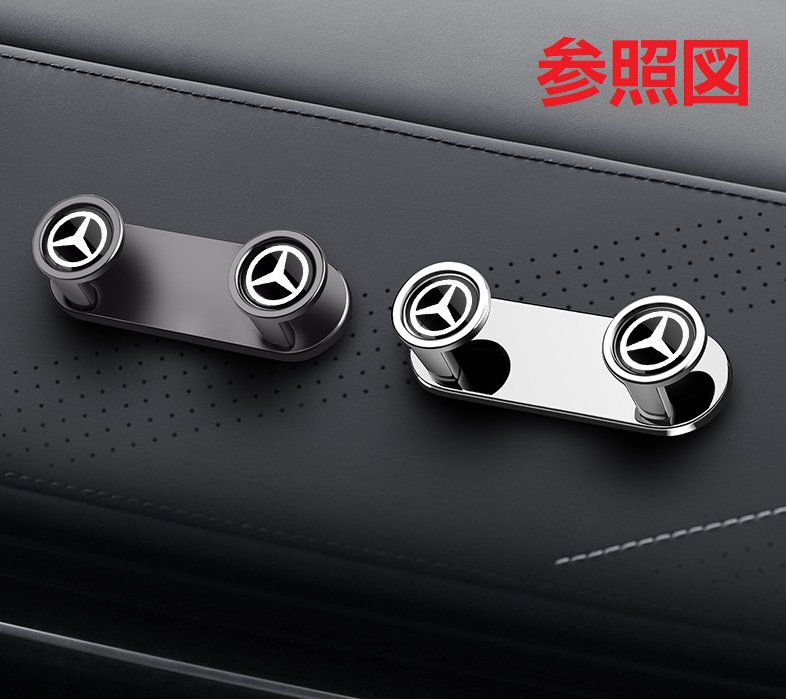 【未使用】メルセデスベンツ　Vクラス純正　シートレールフック　8個セット Mercedes-Benz（メルセデス・ベンツ） ☆メルセデス・ベンツ BENZ