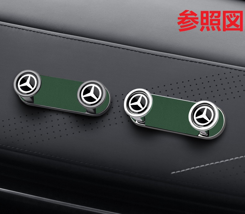 Mercedes-Benz（メルセデス・ベンツ） ☆メルセデス・ベンツ BENZ